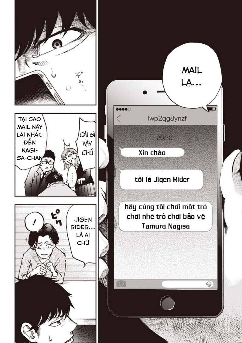 7's-sevenths chapter 1 16