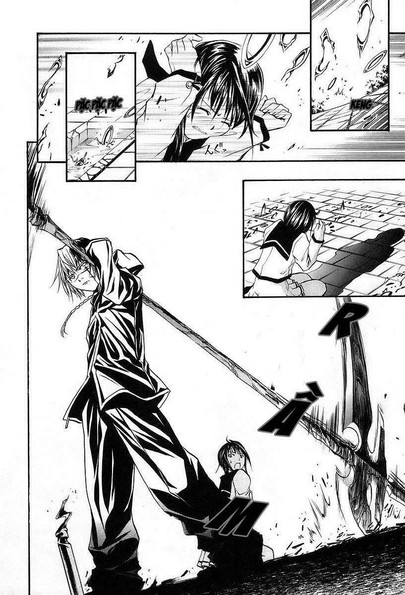 seikon no qwaser chapter 2 33