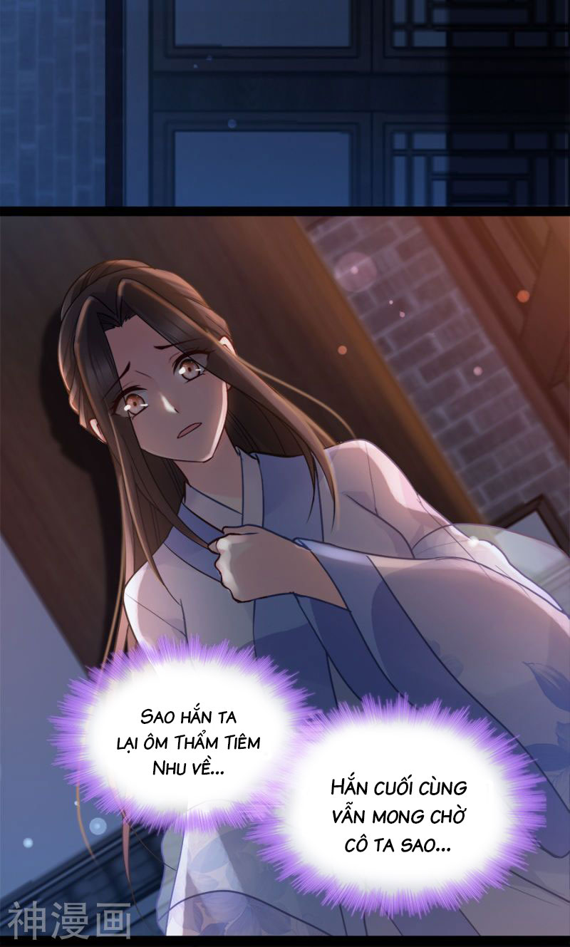 độc tâm cuồng phi khuynh thiên hạ chapter 76 5