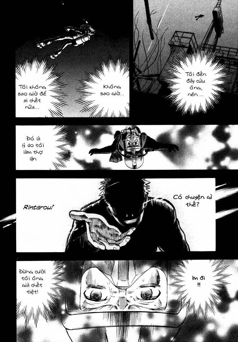 waga na wa ushimi chapter 4 2