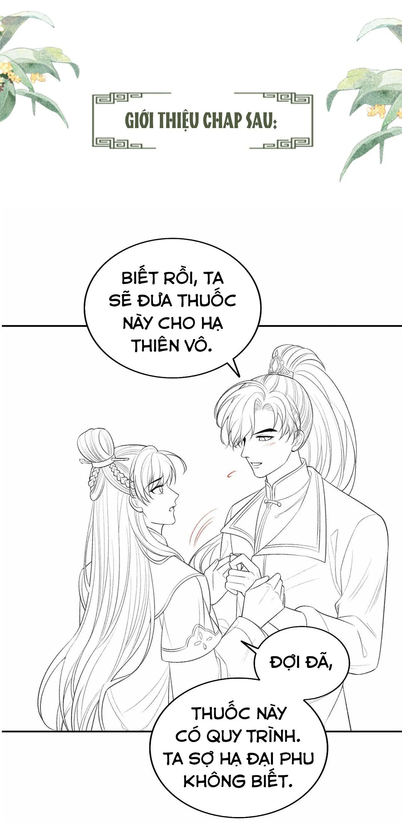 tướng quân luôn tự coi mình thành thế thân chapter 31 46