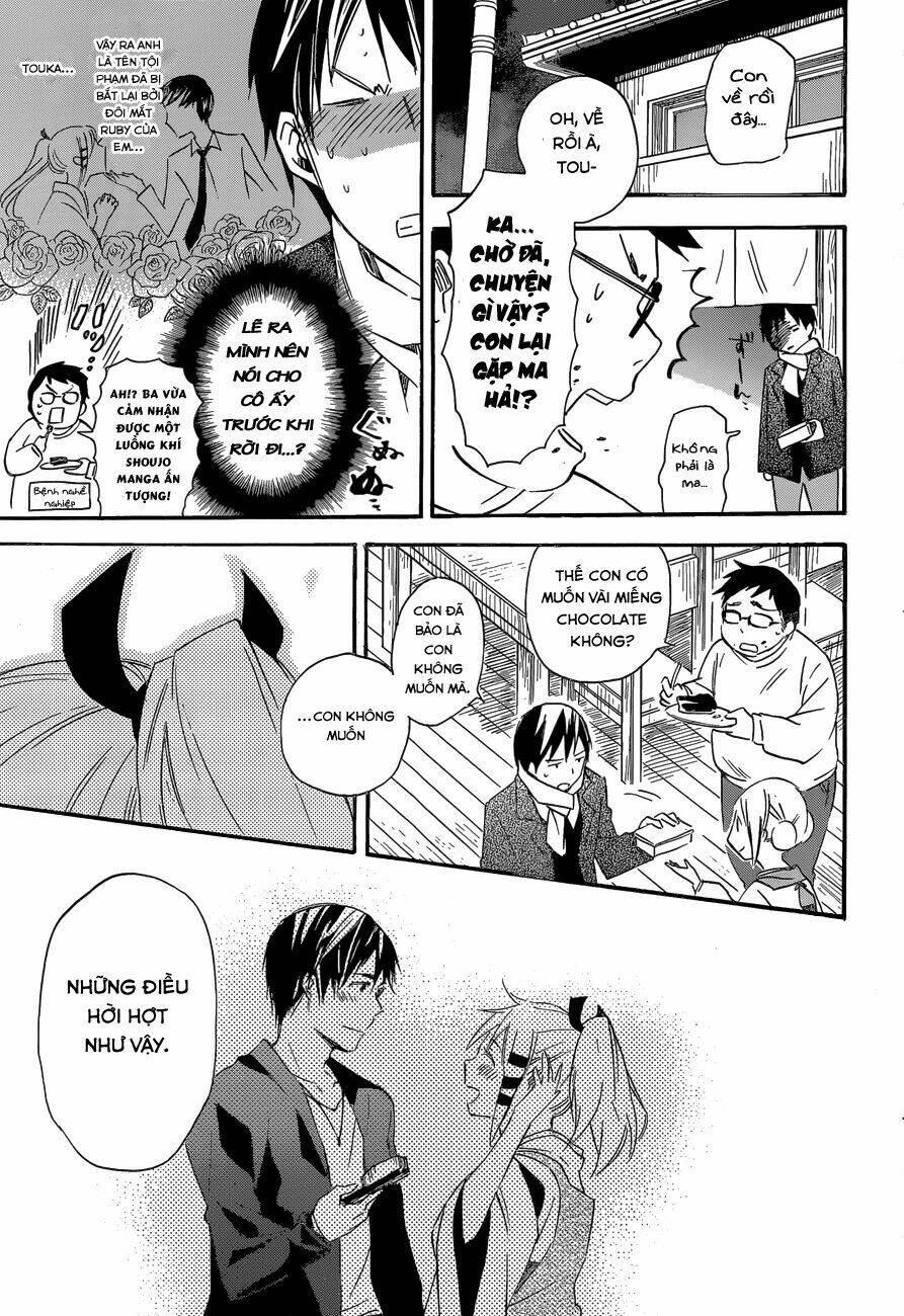 inari, konkon, koi iroha chapter 40 30