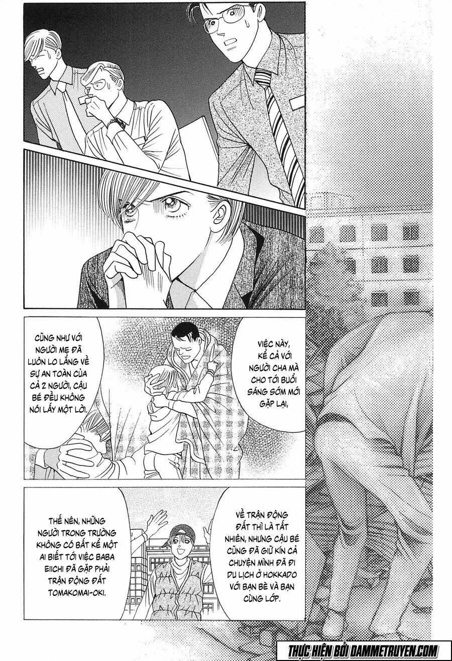 himitsu chapter 20.2 8