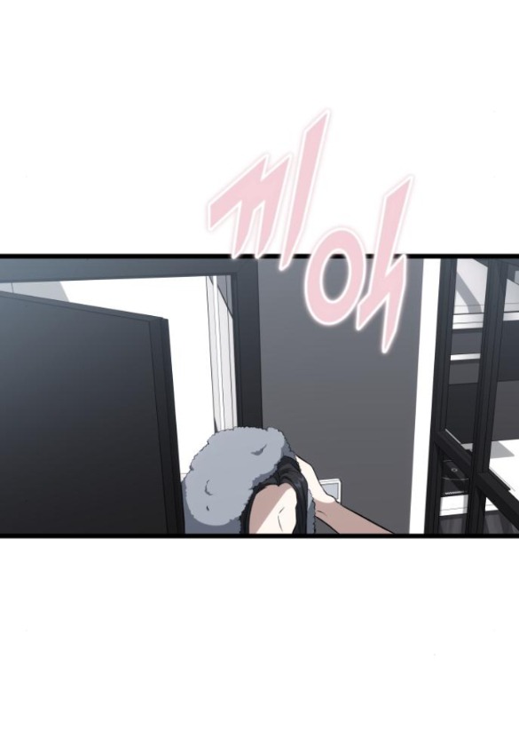 Tự Do Trong Mơ chapter 179.1 19