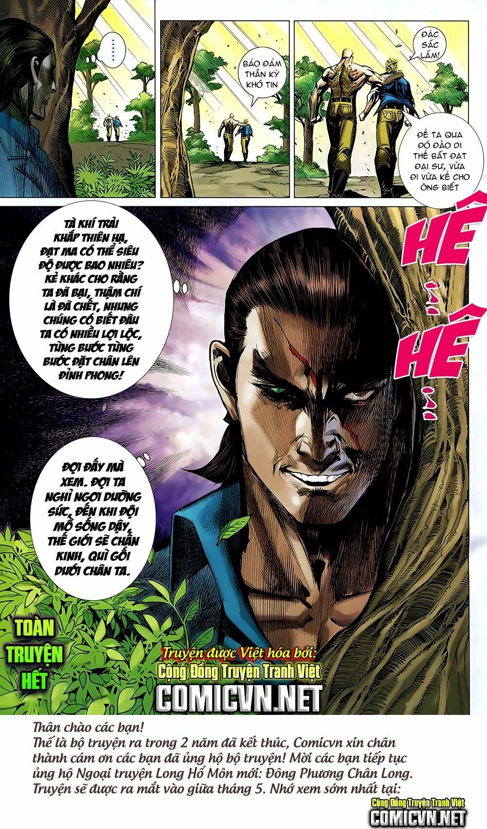 thạch hắc long truyện chapter 93 30