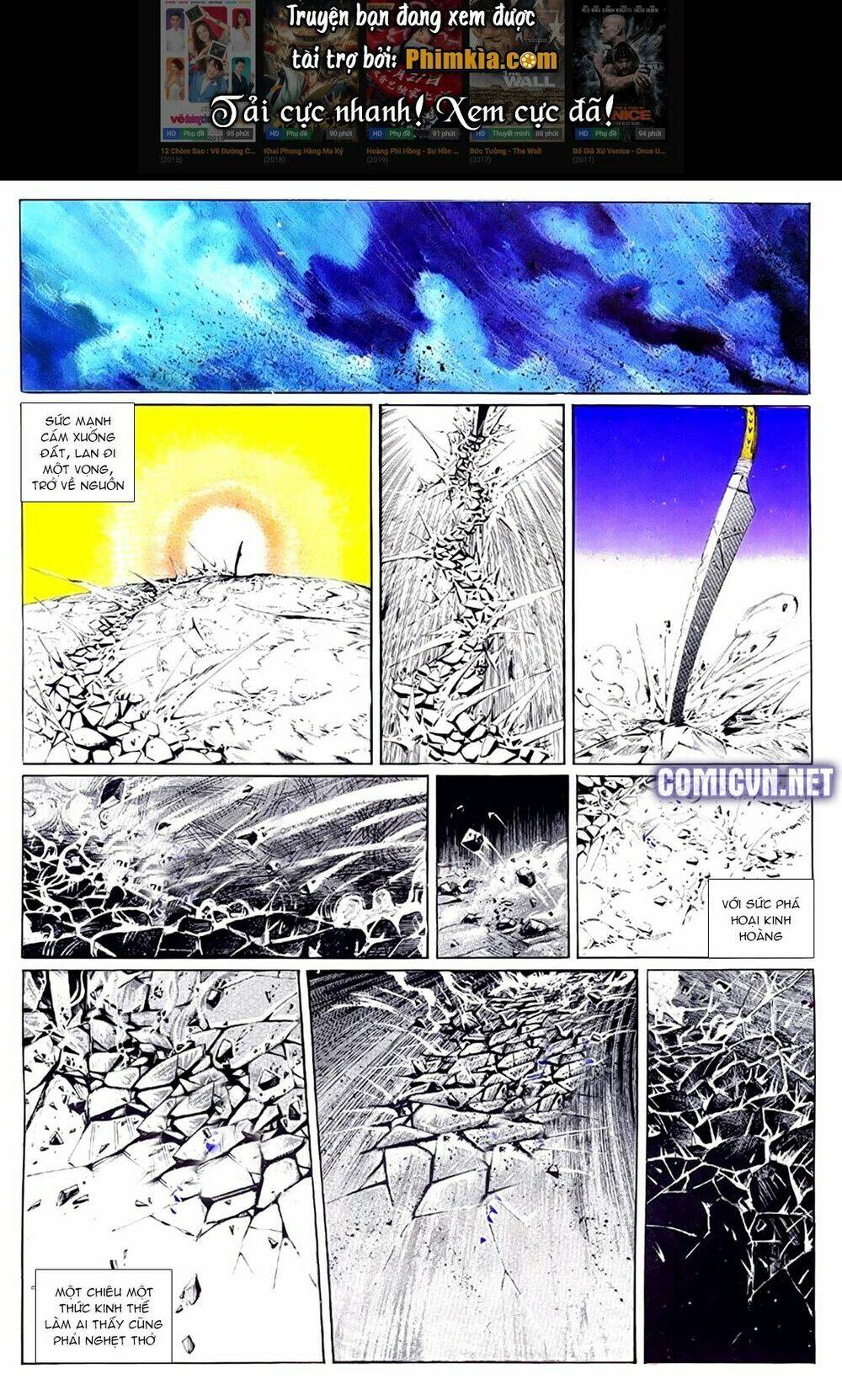 đông phương bất bại - khưu phúc long chapter 79 2