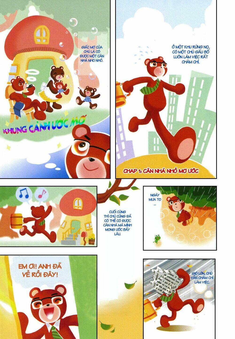 orenji yane no chiisana ie chapter 1 3