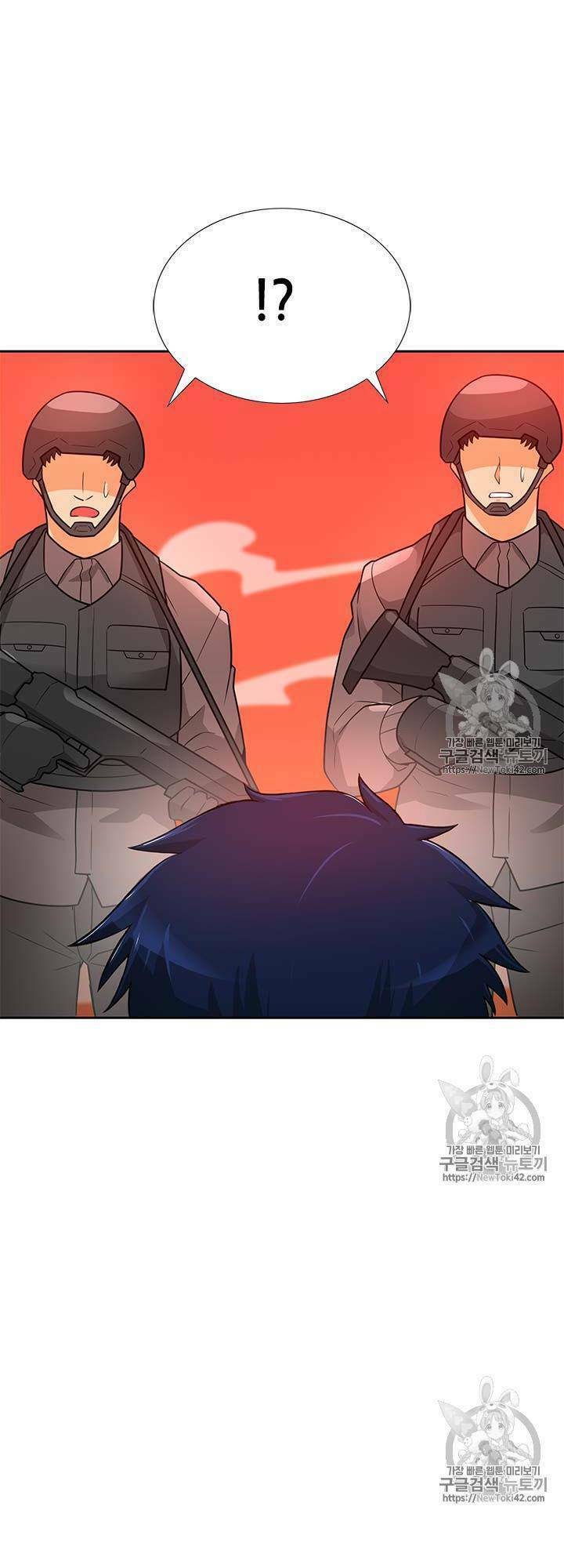 tôi tự động săn một mình chapter 42 35