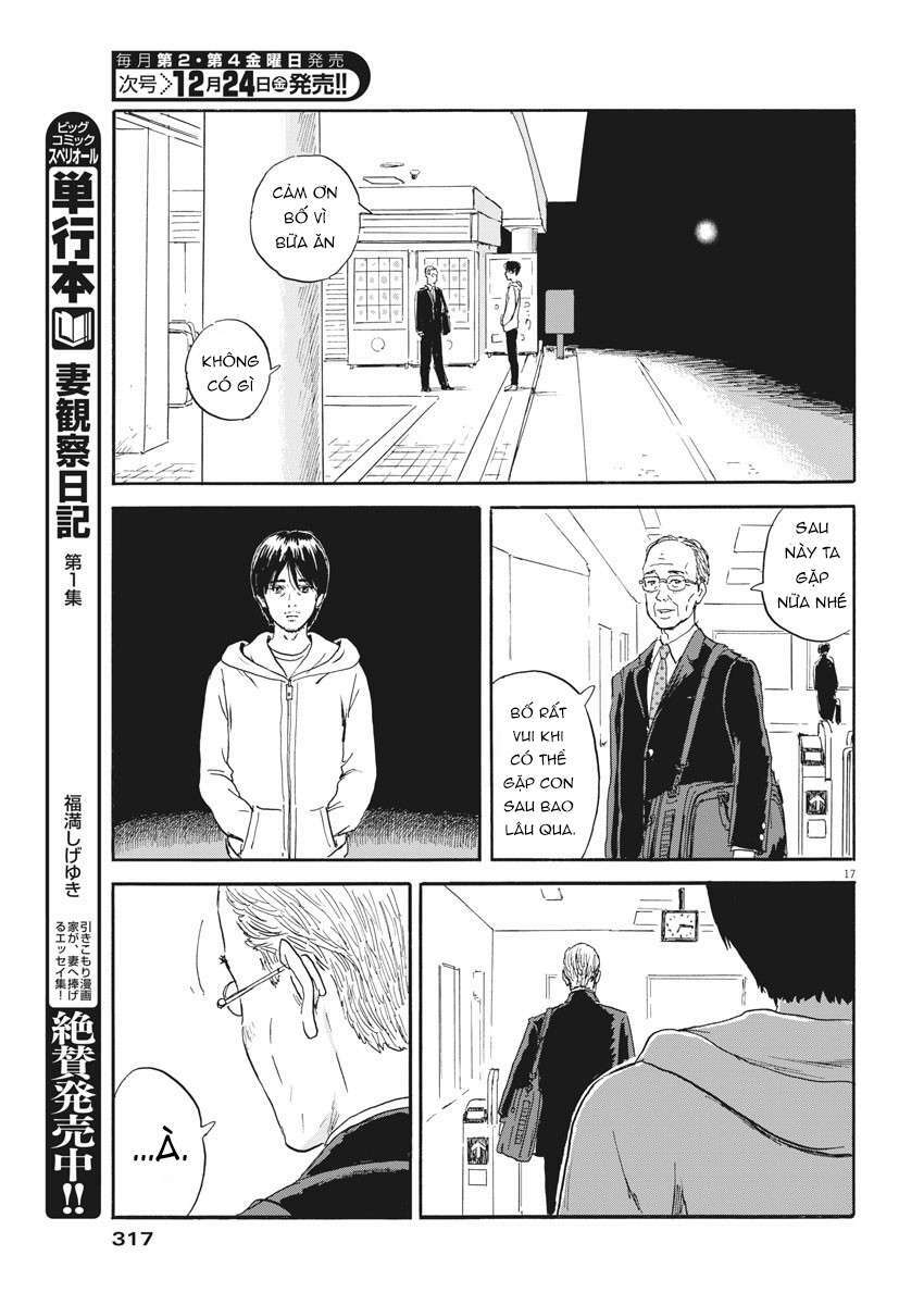 chi no wadachi chapter 111 19
