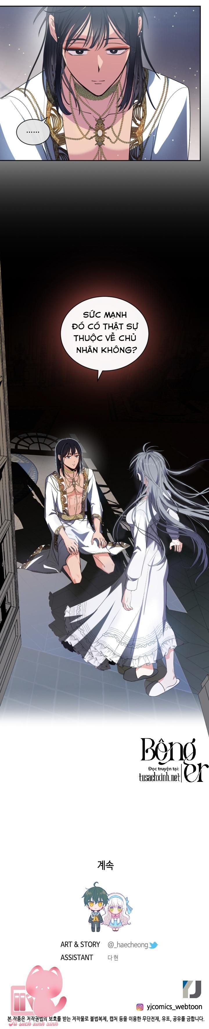 nguyện ước vô vọng của ma nữ chapter 88 31