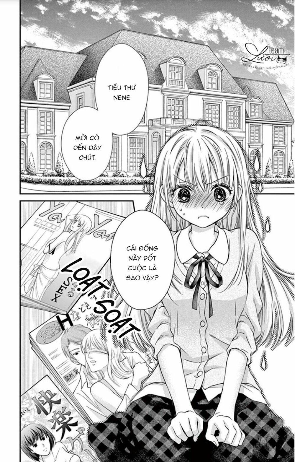 ojousama, otona no kiss no ojikan desu chapter 1 7