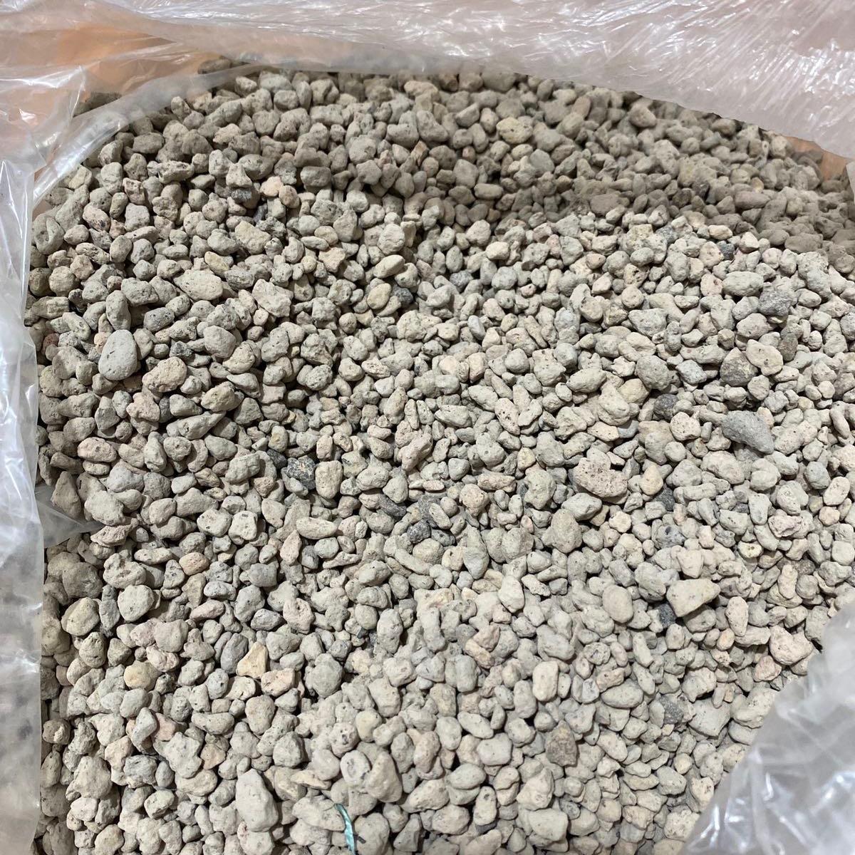 Combo 7 loại đá trộn giá thể , mỗi loại 200g