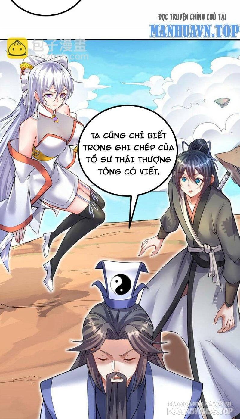 bắt đầu với kiếm vực, ta lặng lẽ tu luyện thành kiếm thần chapter 74 5