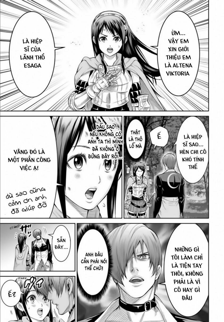 the king of fantasy chapter 1 34