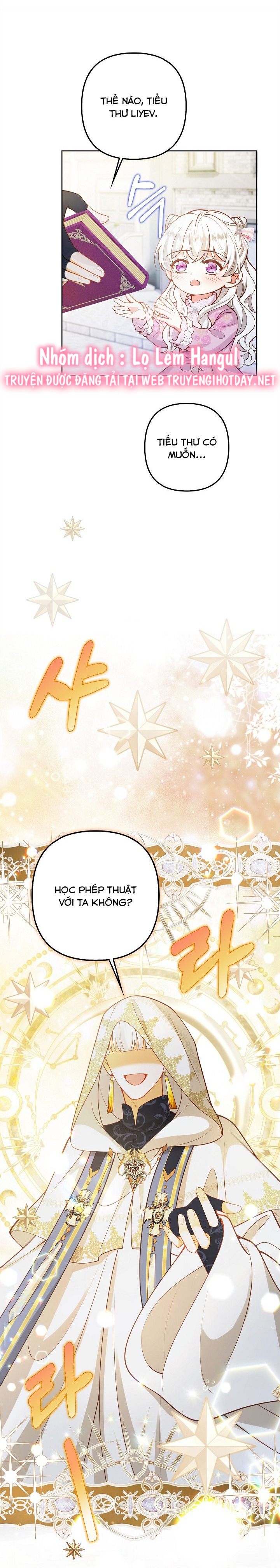 tôi sẽ nuôi dưỡng hai đứa con của nam chính chapter 44 17