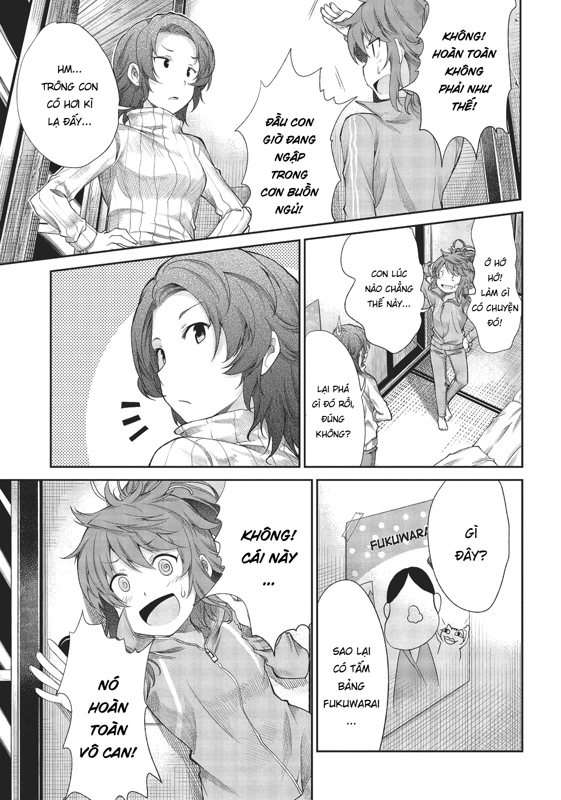 non non biyori chapter 67 13