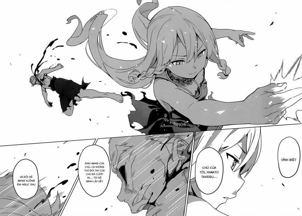 maken-ki! chapter 53 22