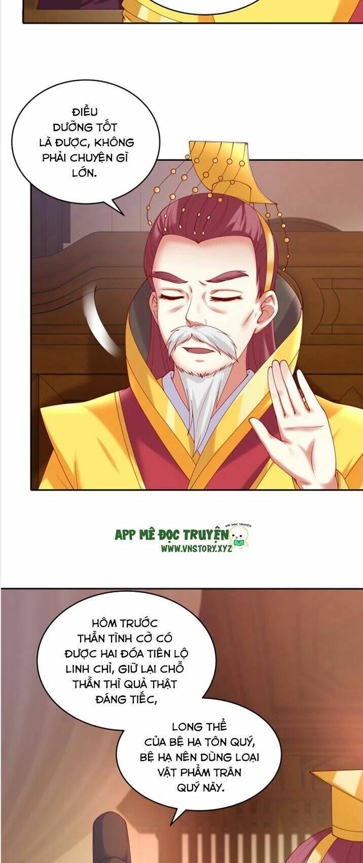 đô đốc đại nhân sủng thê kí chapter 49 14