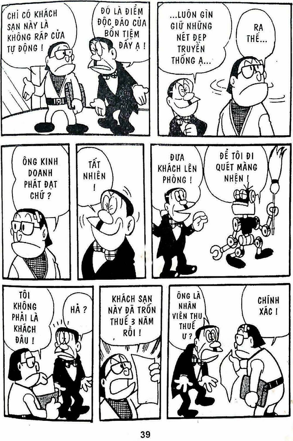 21 emon - hiệp sĩ thế kỉ 21 chapter 2 15