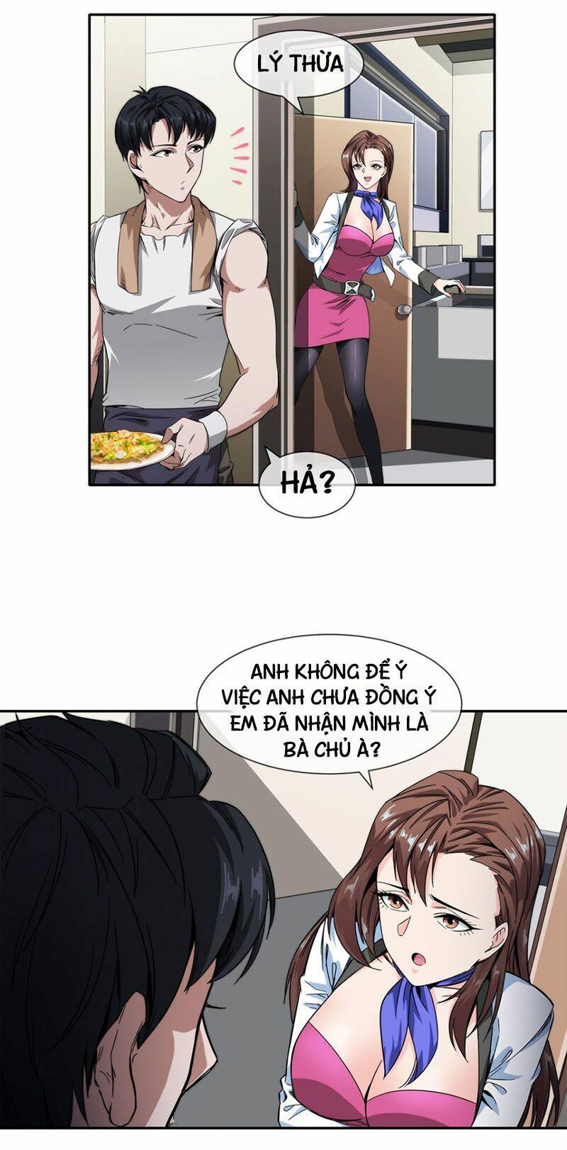 dạ thị chi vương chapter 17 17