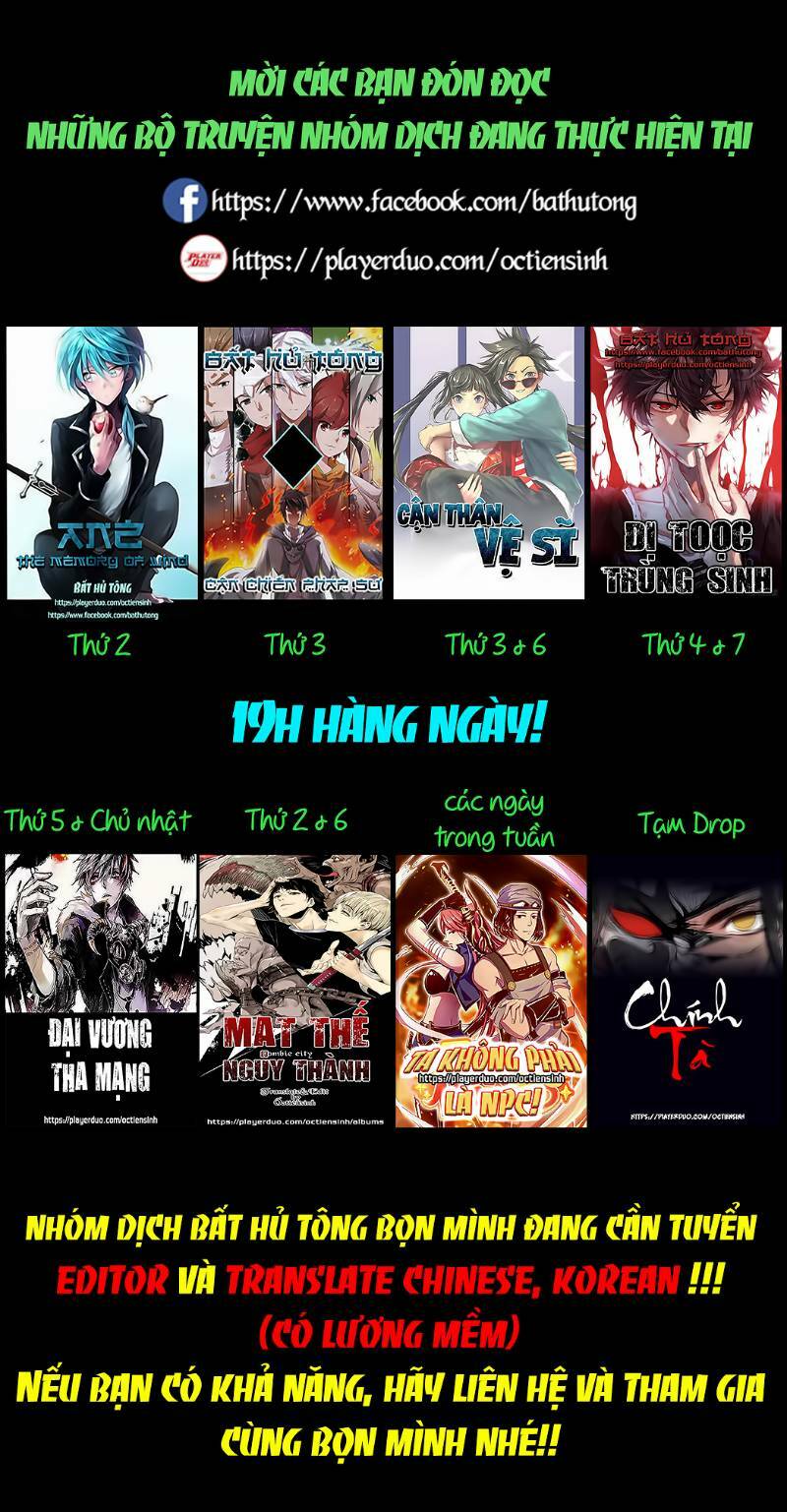 ta không phải là npc chapter 60 34