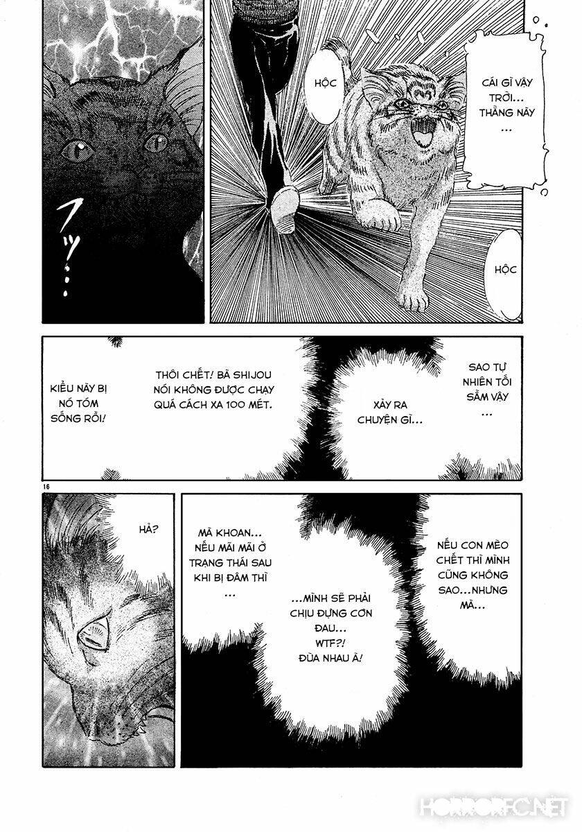 dangerous female teacher chapter 26 16