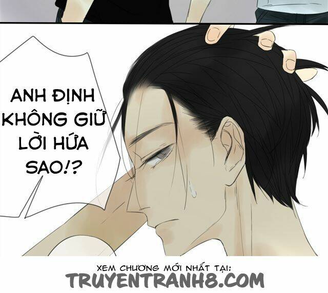 stardom chapter 1 34