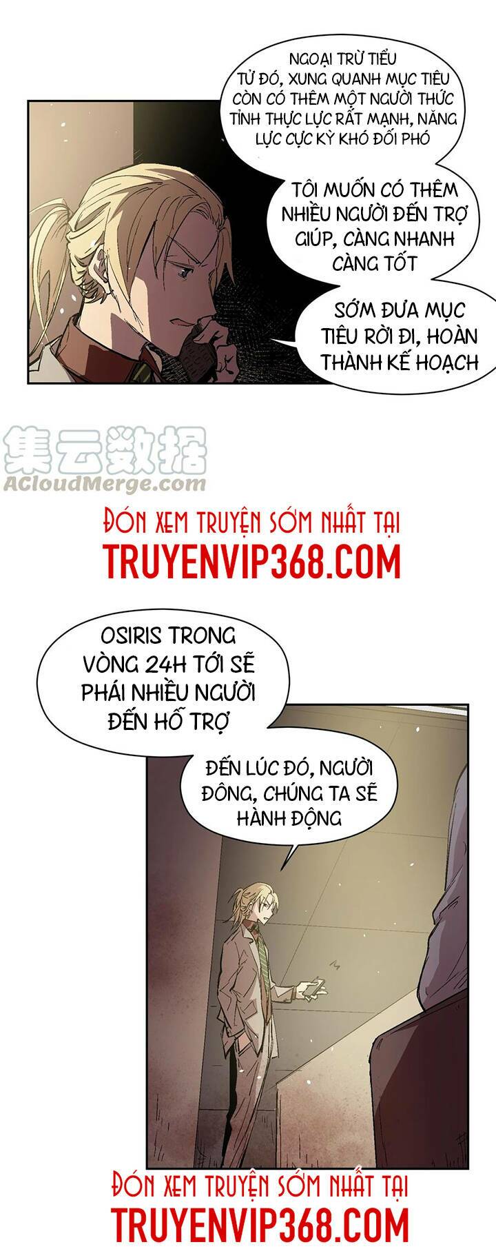 vương bài đặc công trùng sinh vườn trường chapter 40 7