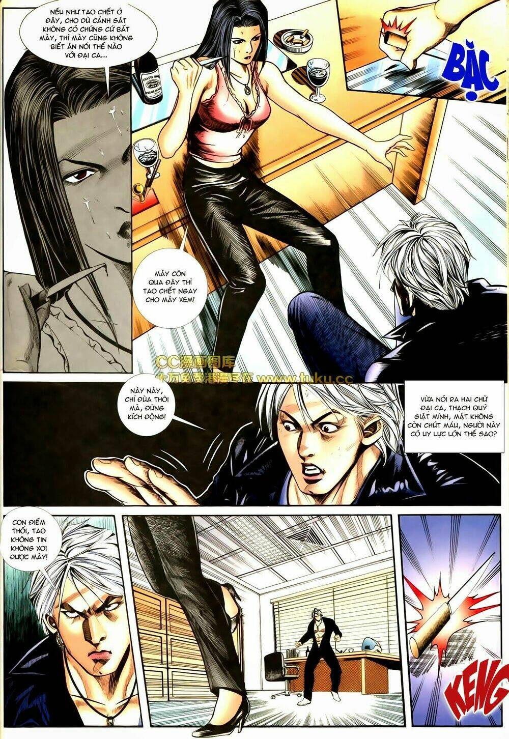 thiếu niên trần hạo nam chapter 74 17