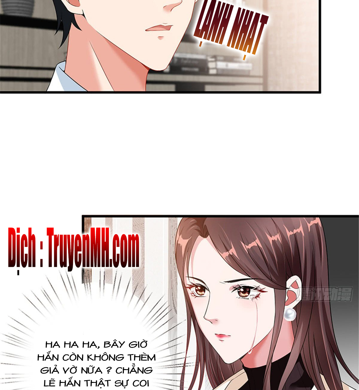 thí hôn lão công, cần giúp sức chapter 16 16