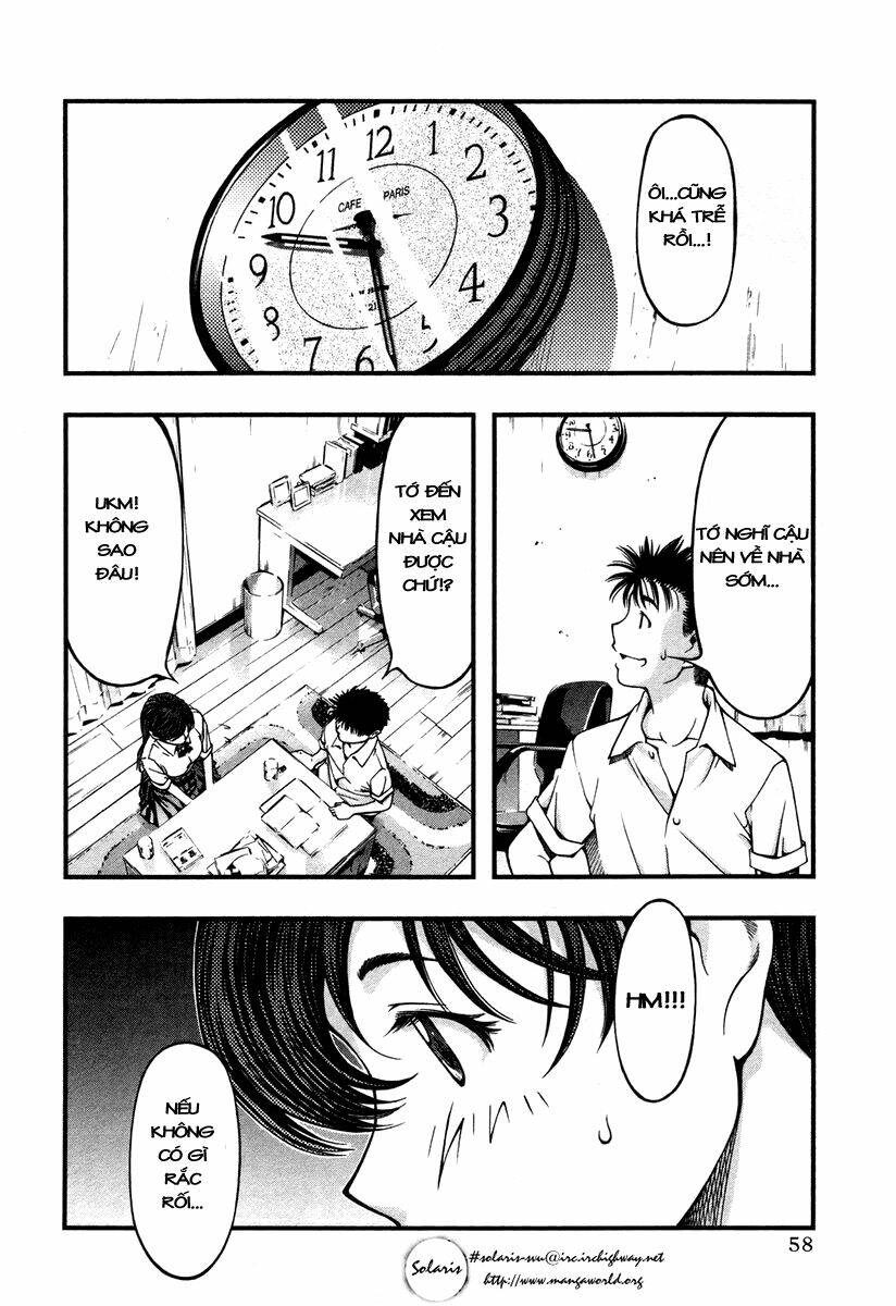 umi no misaki chapter 12 16