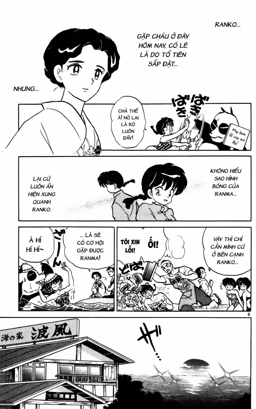 suối lời nguyền chapter 380 11