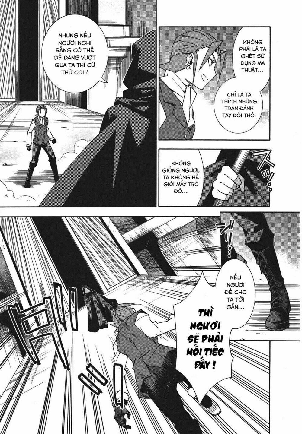 mahoutsukai () to deshi () no futekisetsu na kankei chapter 20 3