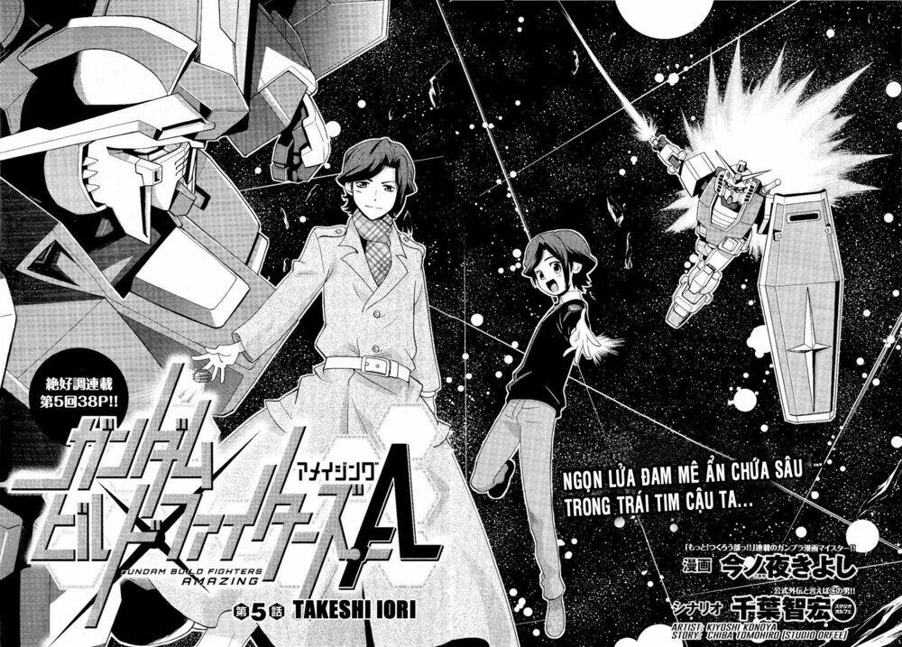 gundam build fighters: amazing chapter 5 4