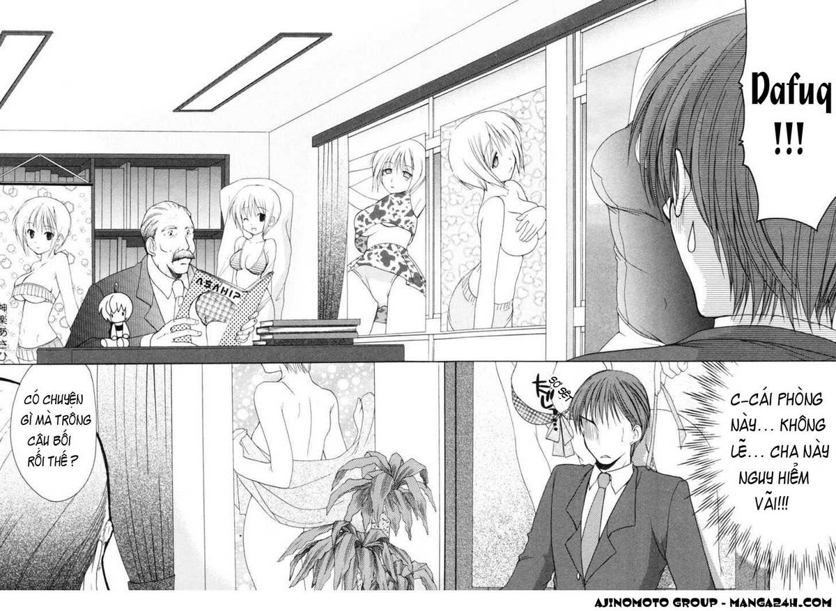 schoolmate chapter 2 13