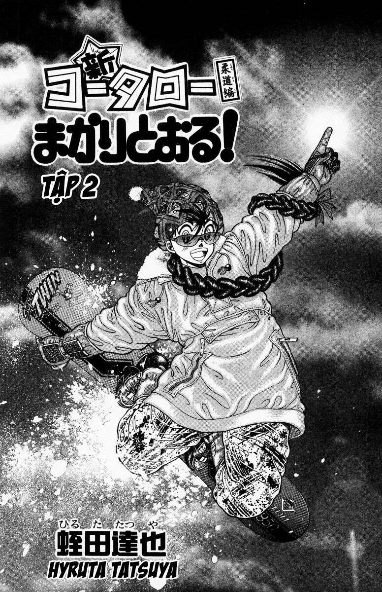 shin kotaro makaritoru! juudouhen chapter 5.2 3