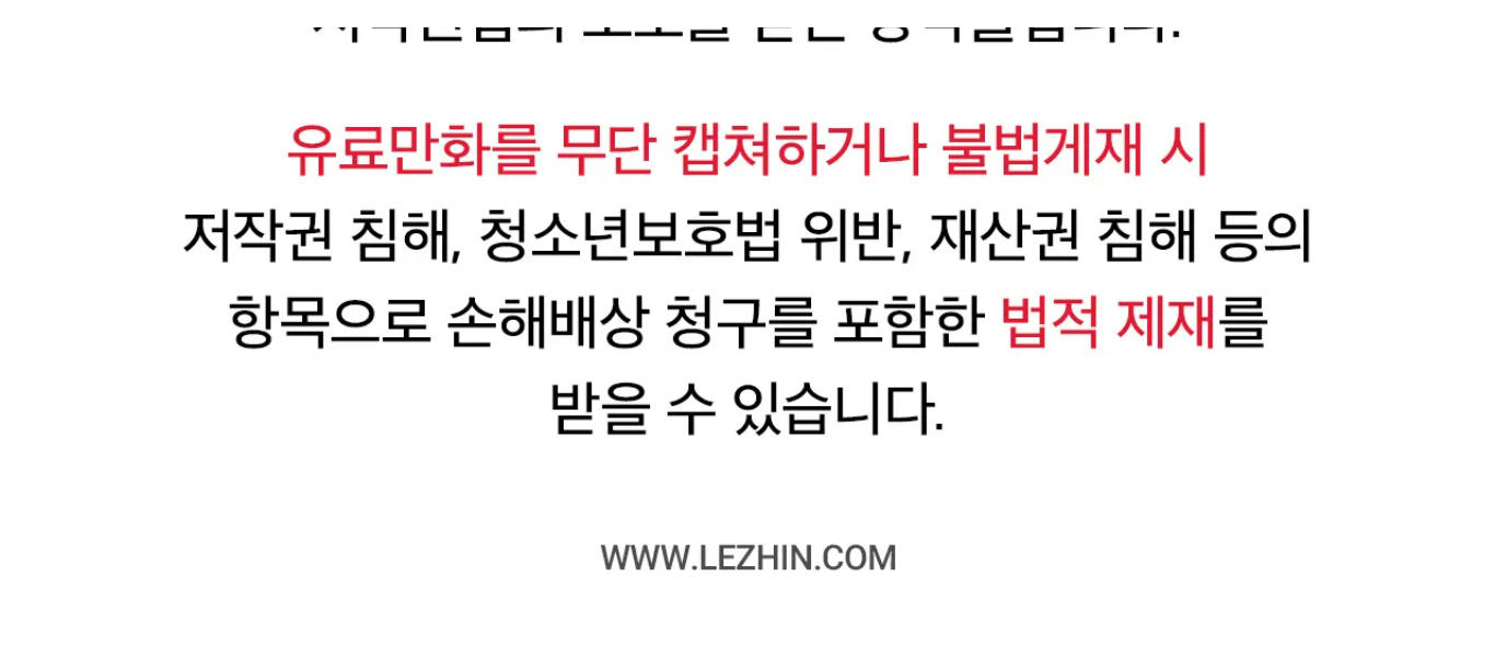 cấp trên nhỏ tuổi chapter 7 2