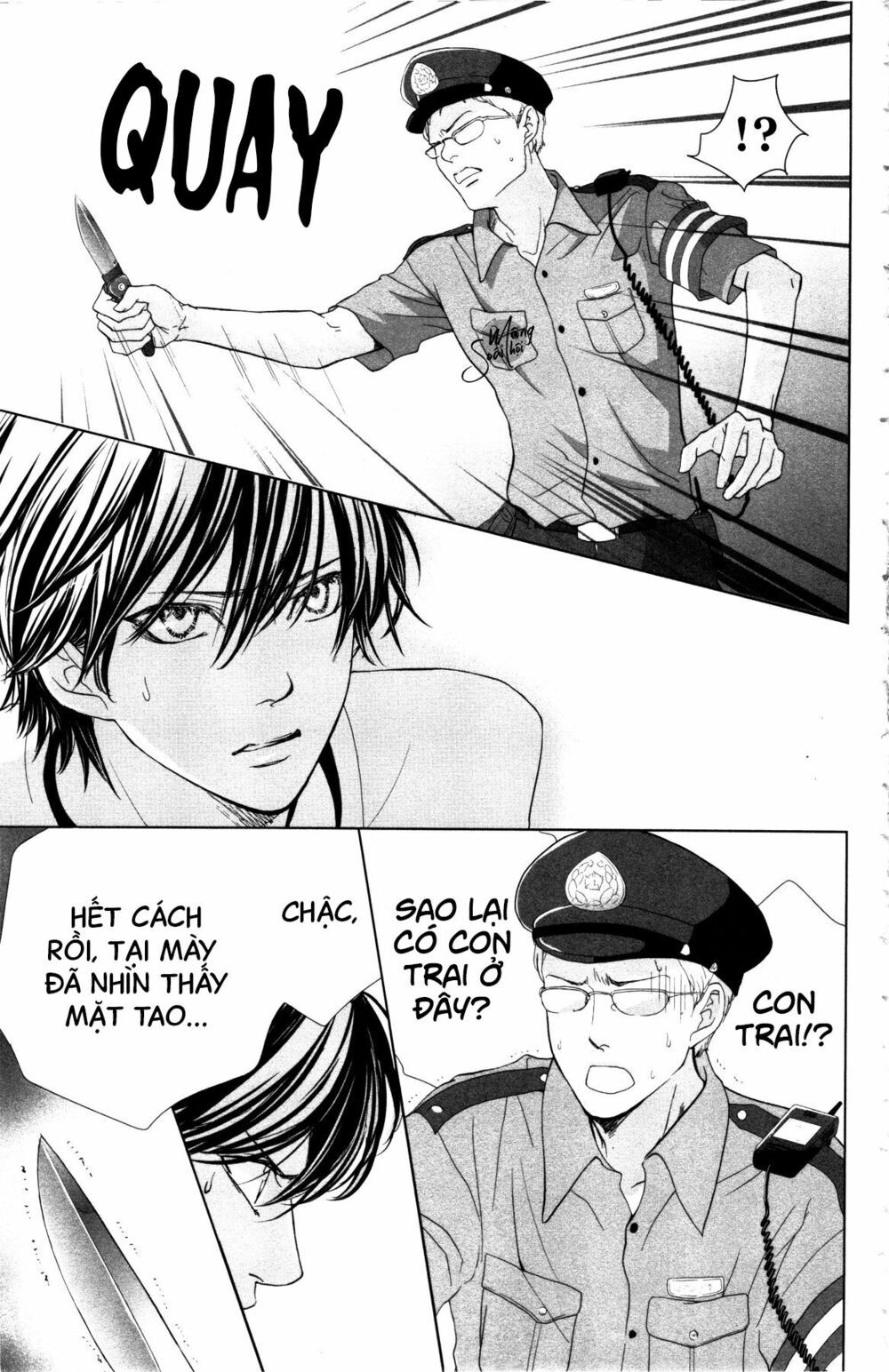 hoàng tử có độc chapter 3 27