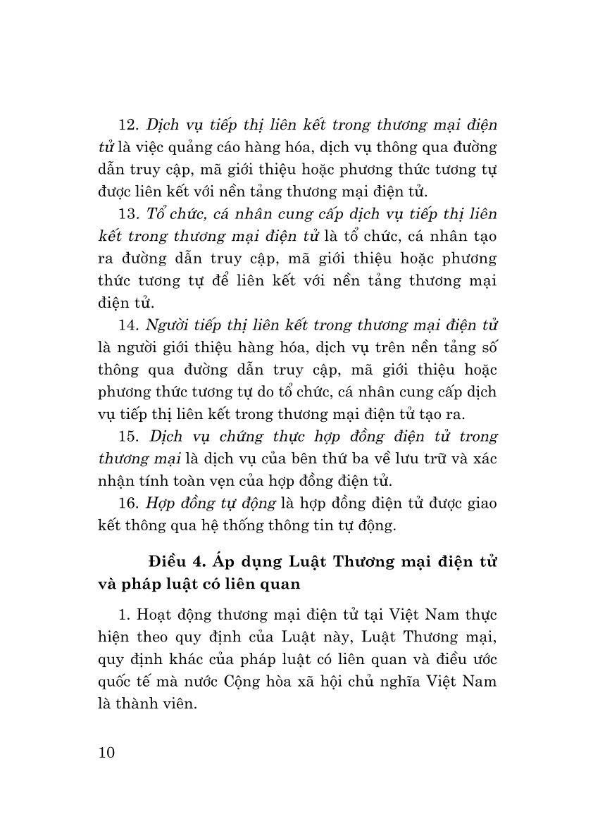 Luật Thương mại điện tử năm 2025