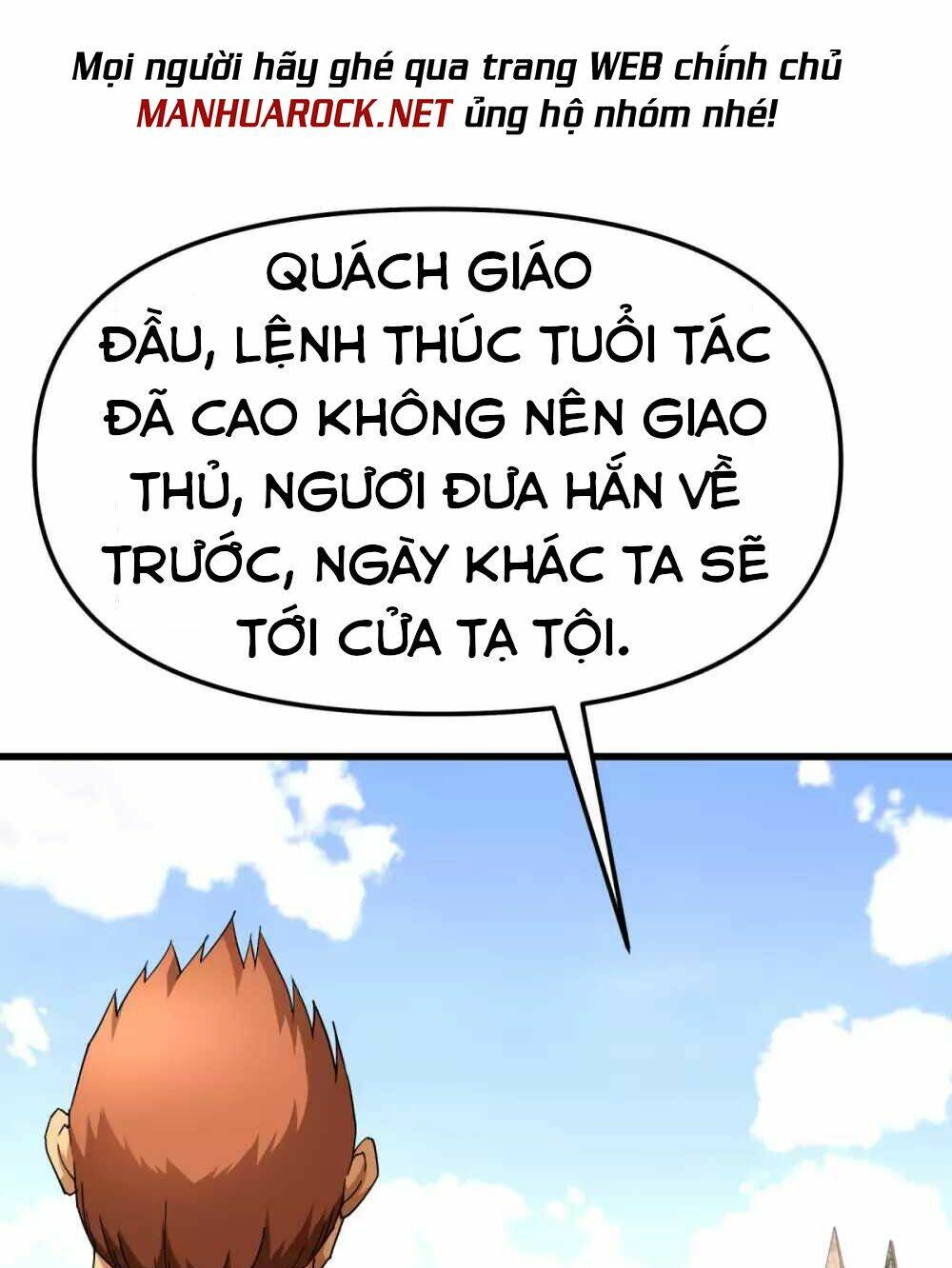 trọng sinh ta là đại thiên thần chapter 108 65