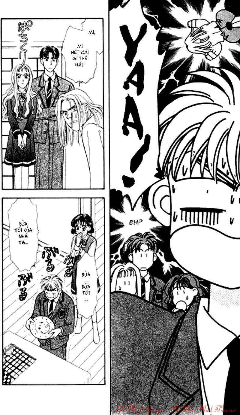 yamada tarou monogatari chapter 1.3 27