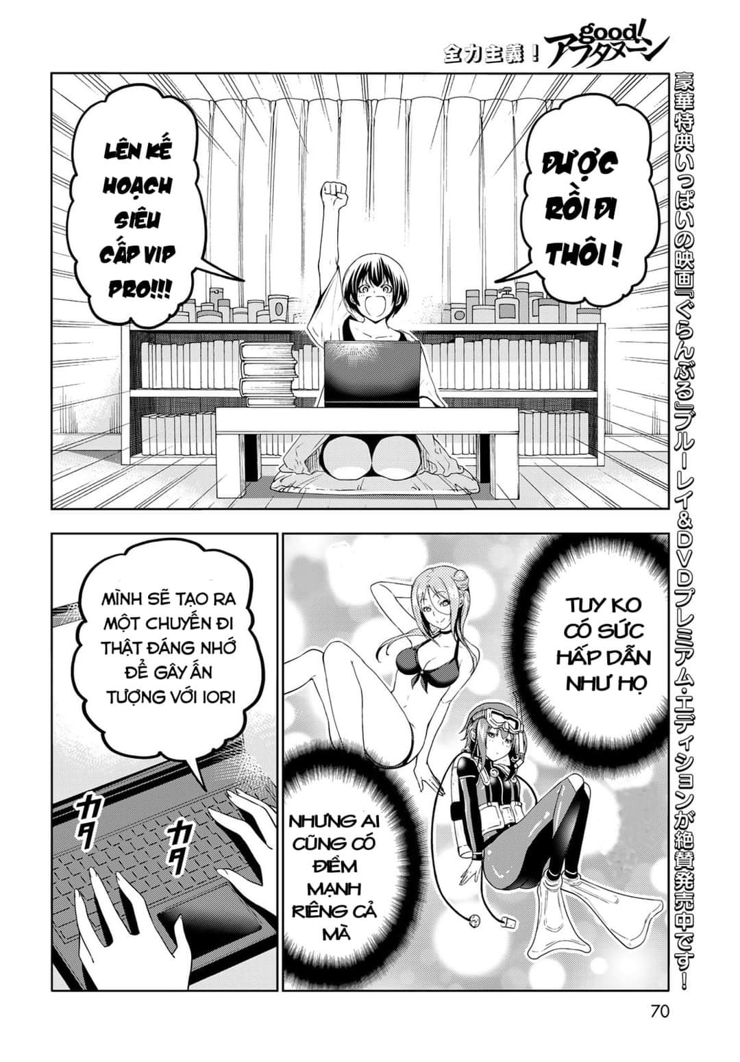 cô gái thích lặn - grand blue chapter 80 8