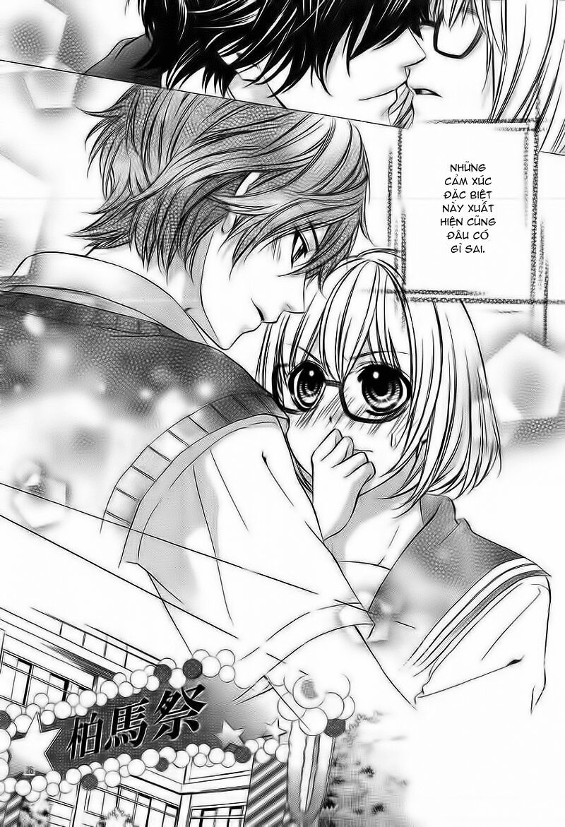 naisho no jikan chapter 5 26