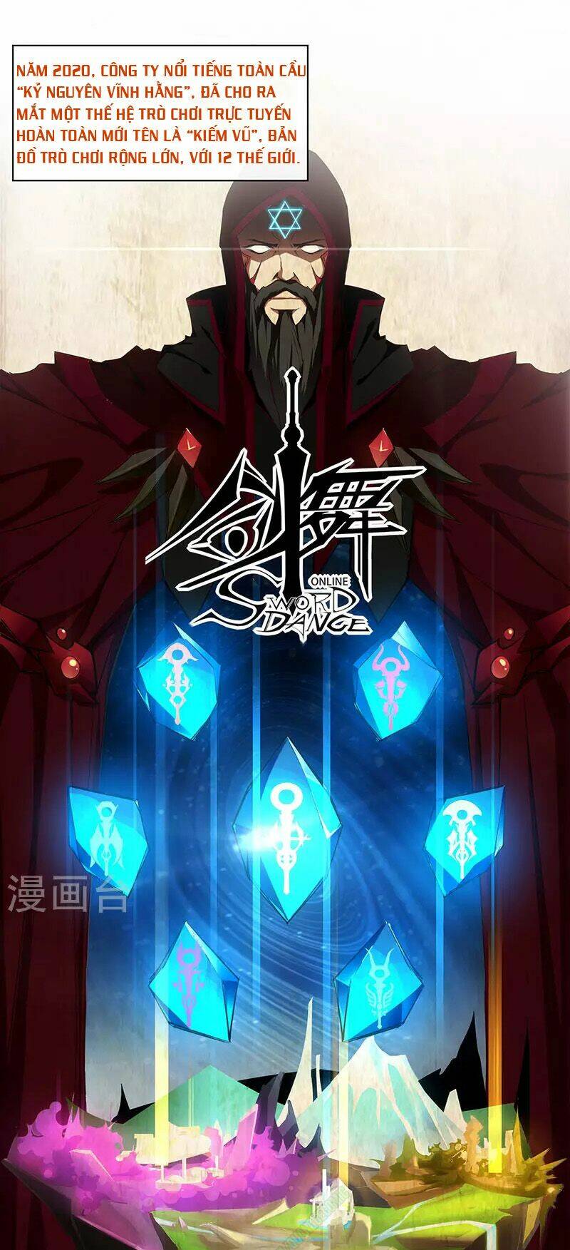 kiếm vũ chapter 1 2