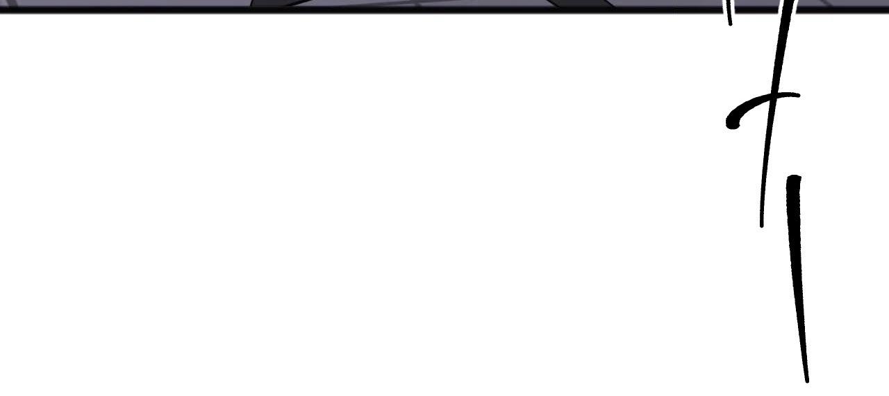 anh thật sự thích em sao chapter 3 66