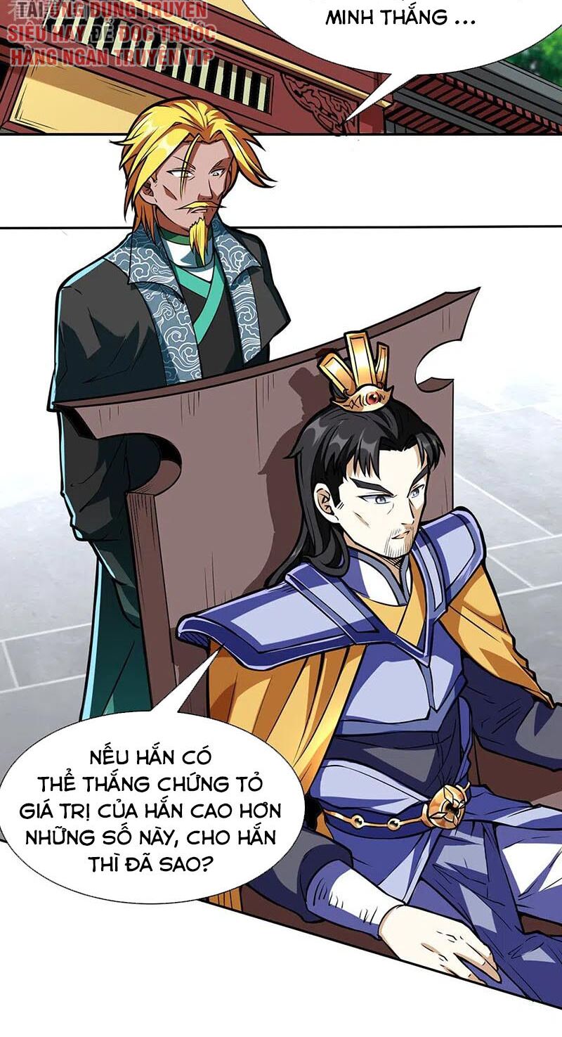 võ đạo độc tôn chapter 233 2