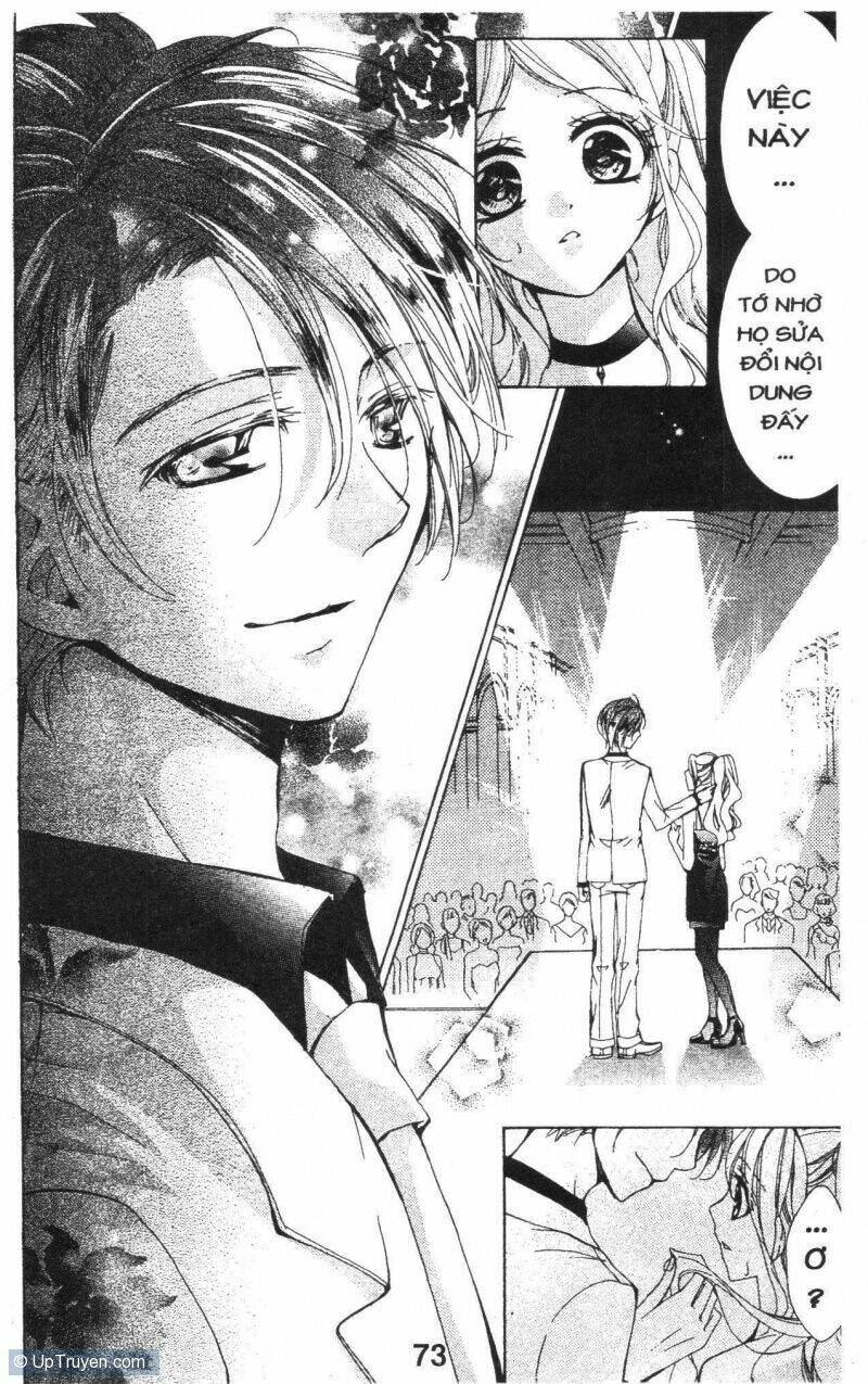 amai akuma ga warau chapter 40 14