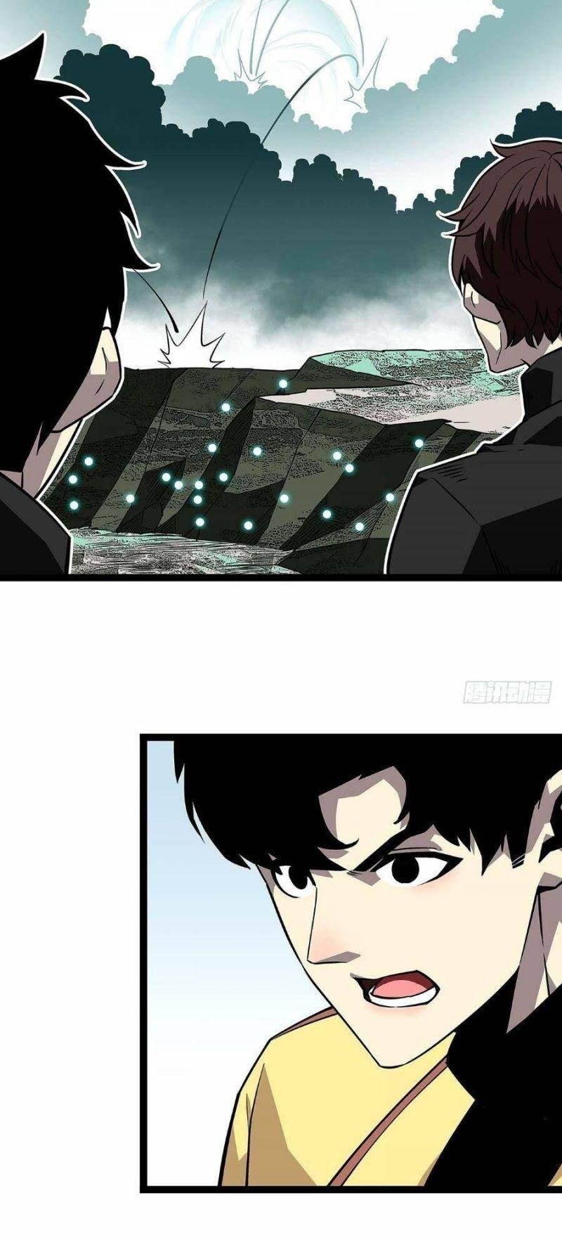 đi lên từ việc chơi game ngiêm túc chapter 132 11