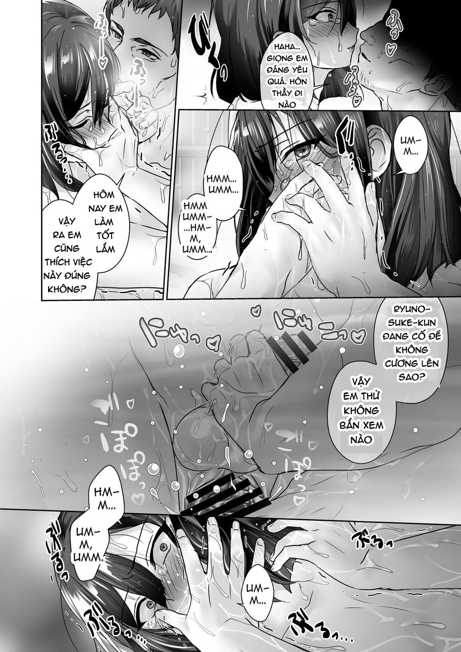 giang sơn tuyệt mỹ không bằng nàng chapter 64 20