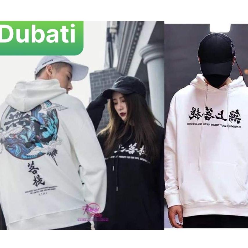 ÁO KHOÁC NỈ NAM NỮ IN HÌNH HẠC SIÊU ĐẸP, ÁO HOODIE NAM NỮ PHONG CÁCH UNISEX- DUBATI FASHION